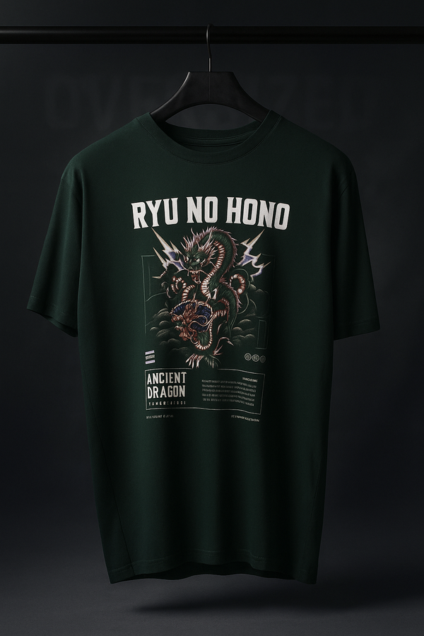 Ancient Dragon - T-shirt
